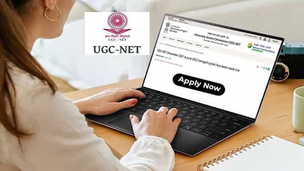 UGC NET 2022: యూజీసీ నెట్ 2022 ఆన్లైన్ దరఖాస్తులకు నేడే ఆఖరు.. పరీక్ష తేదీ..