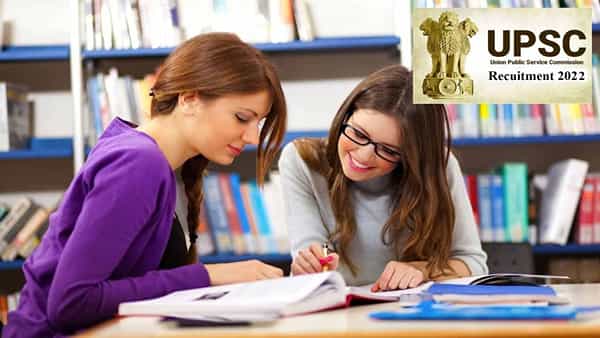 UPSC Recruitment 2022: బీటెక్ నిరుద్యోగులకు కేంద్ర కొలువులు! యూపీఎస్సీ ఉద్యోగ నోటిఫికేషన్.. పూర్తివివరాలు ఇవే..