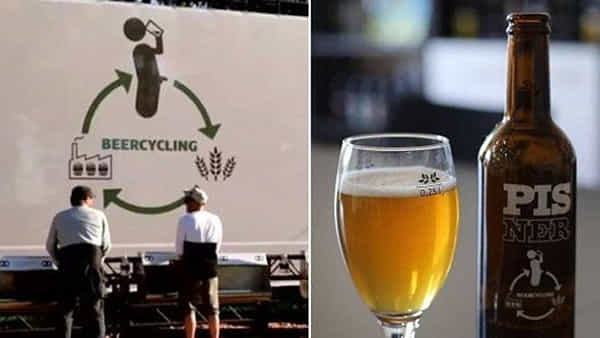 Urine Beer: జిహ్వకో రుచి అని పెద్దలు అంటే అన్నారుకానీ.. మరీ ఇంతలానా..