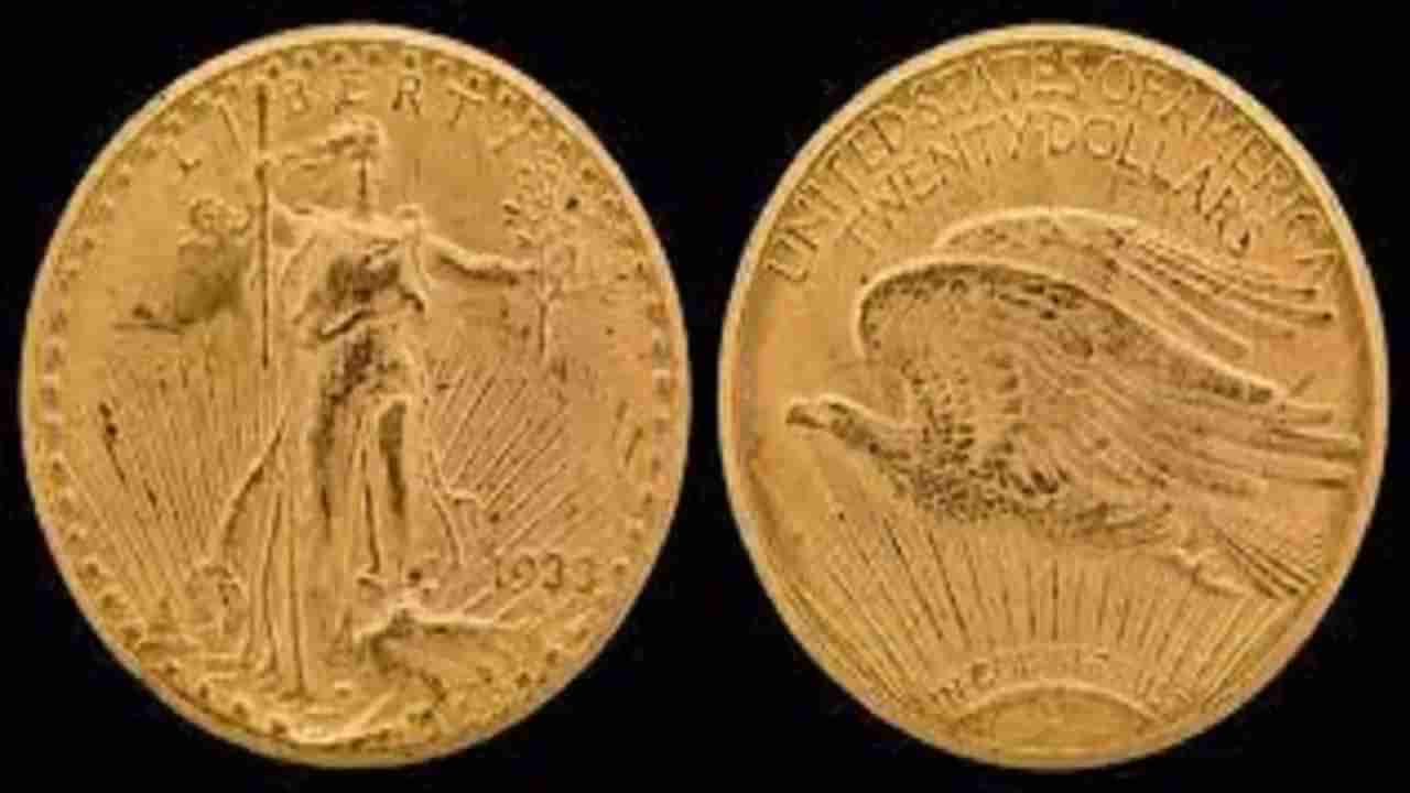 Unique Coin: వేలంలో బిలియన్లకు అమ్ముడుపోయిన 15 వందల నాణెం.. ప్రపంచంలోనే విలువైనదిగా రికార్డ్