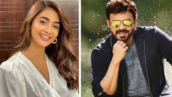 Venkatesh- Pooja Hegde: అన్న చెల్లెళ్లుగా వెంకటేష్, పూజాహెగ్డే.. ఏ సినిమా కోసమంటే