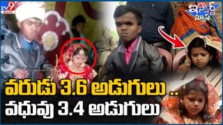 Viral Video: ప్రేమంటే ఇదేరా !! పెంపుడు కుక్కకు శ్రీమంతం !! నెట్టింట వైరల్