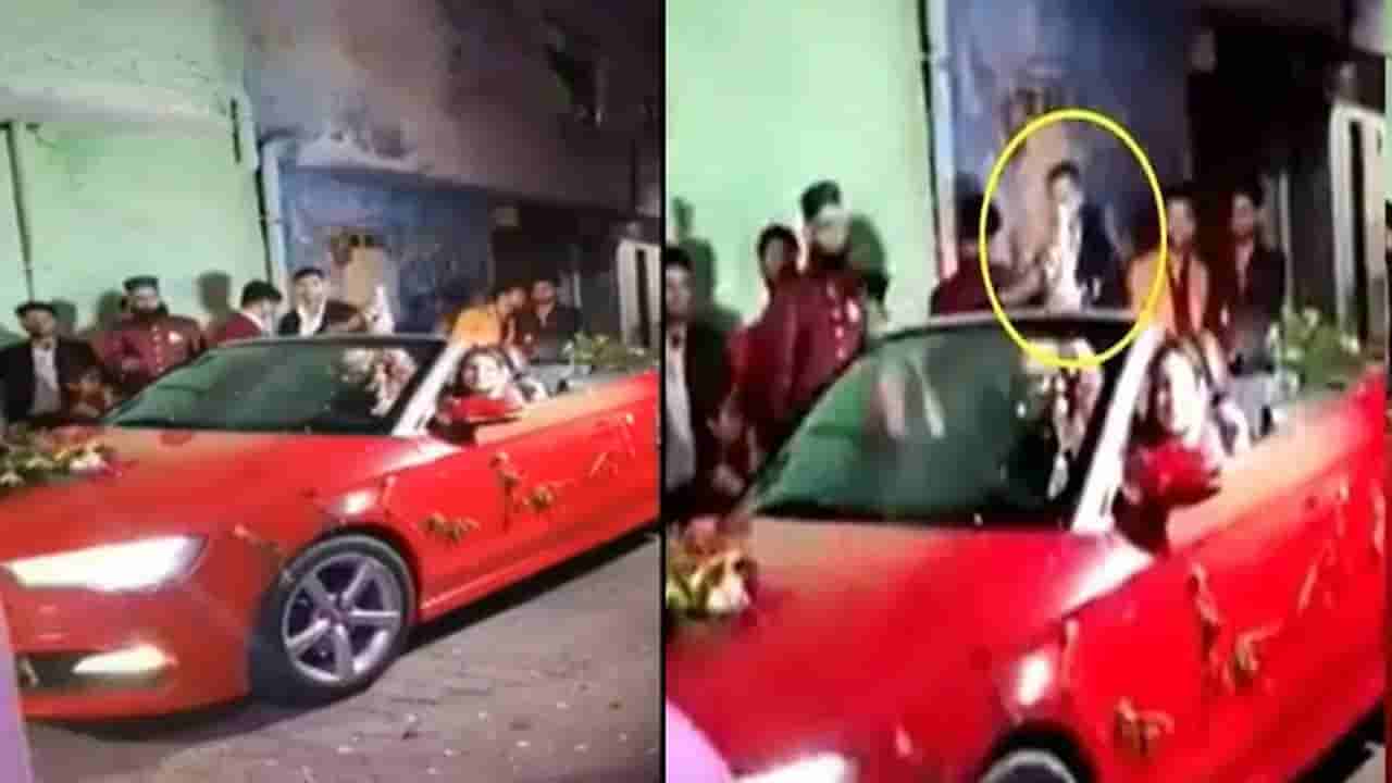Viral News: పెళ్లివేడుకలో వధూవరుల అత్యుత్సాహం . ఉరేగింపులో కాల్పులు జరిపిన కొత్త జంట..కేసు నమోదు