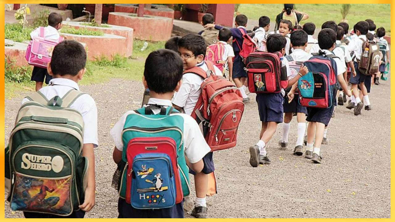 Walk To School: దేశంలో 48 శాతం మంది విద్యార్థులు కాలినడకన పాఠశాలకు.. సర్వేలో కీలక విషయాలు