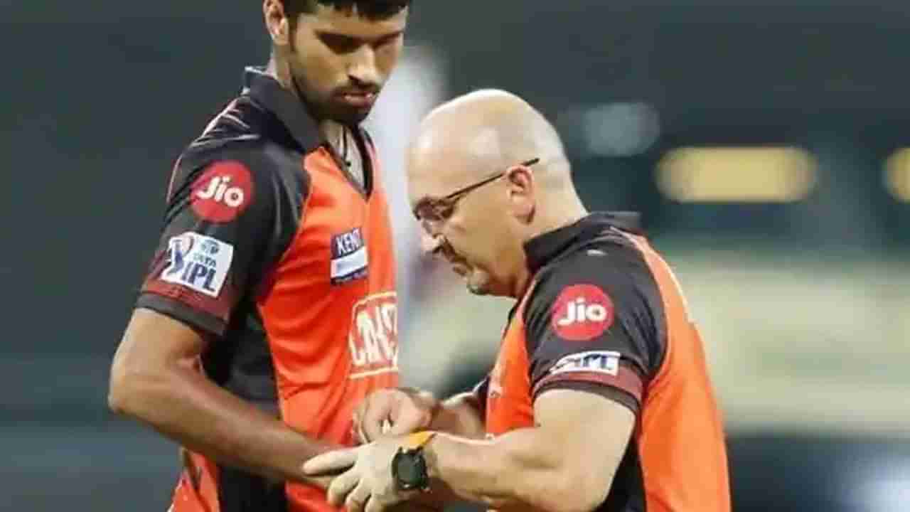 SRH: మళ్లీ గాయపడిన వాషింగ్టన్ సుందర్‌.. ఢిల్లీతో మ్యాచ్‌కు దూరమయ్యే అవకాశం..