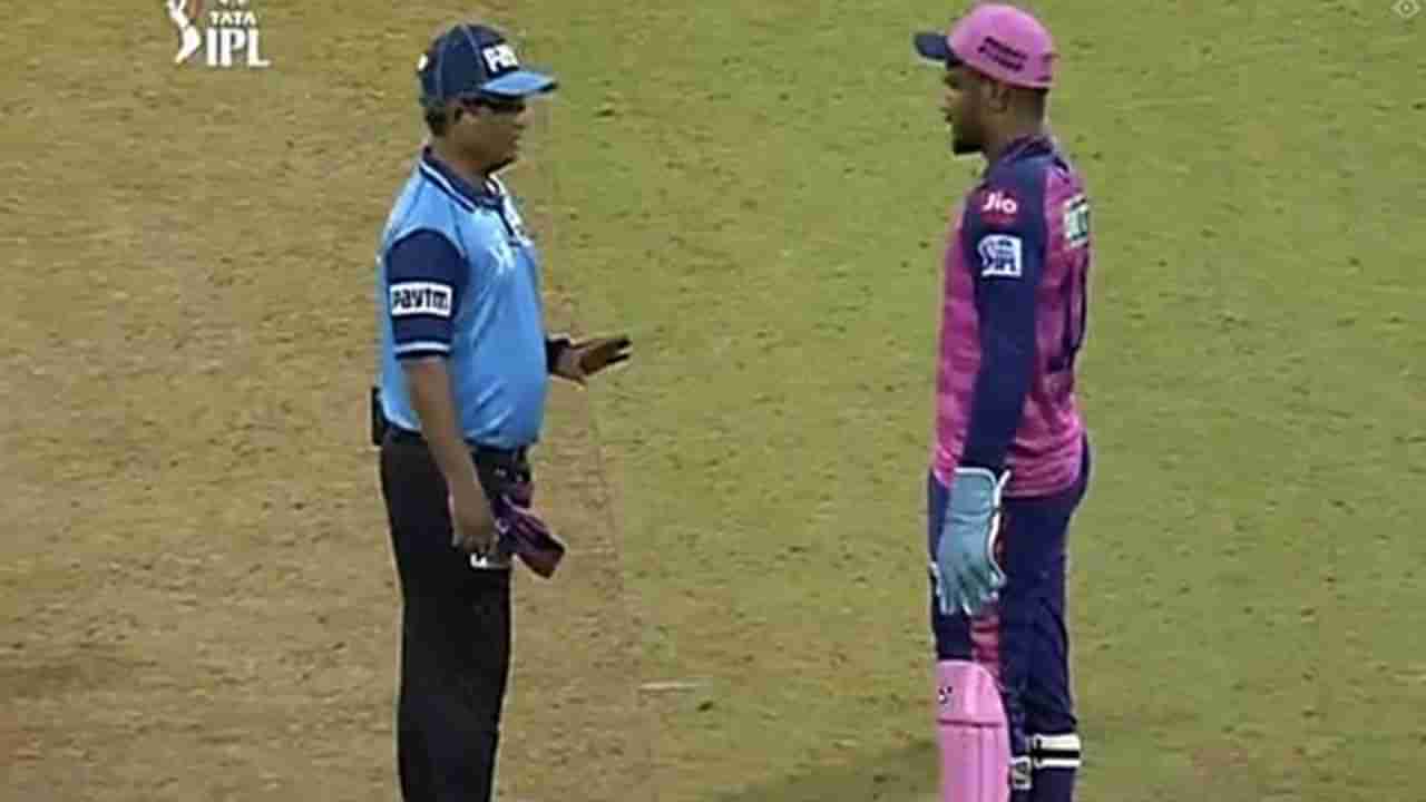 IPL 2022: వైడ్ల నిర్ణయంపైనా డీఆర్ఎస్కు అవకాశం ఇవ్వాలి.. న్యూజిలాండ్ మాజీ క్రికెటర్ వెటోరి..