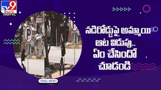 కుక్క కోసం పెళ్లినే వదులుకున్నాడు.. మూగప్రేమకు దాసోహమంటున్న నెటిజన్లు