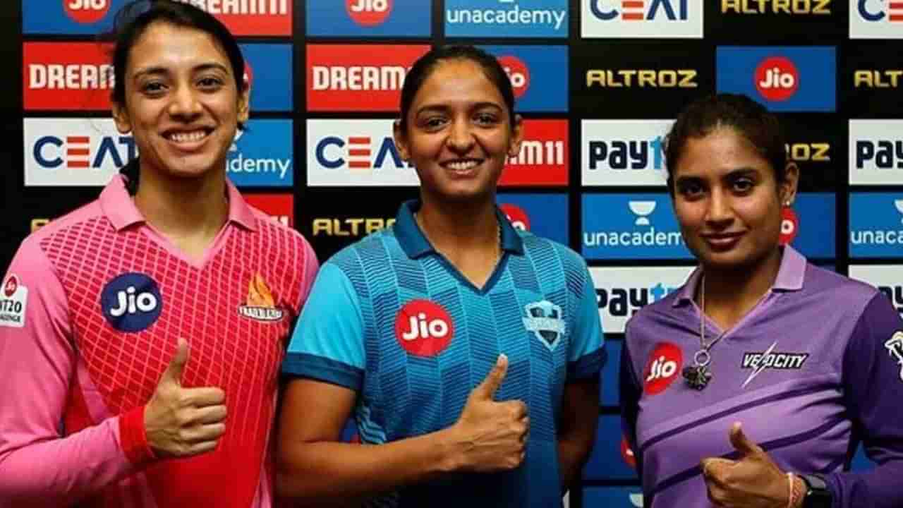 Womens IPL 2023: మహిళల ఐపీఎల్ జట్లు, ప్రసార హక్కుల వేలానికి రంగం సిద్ధం.. లిస్టులో చేరిన బడా కంపెనీలు..