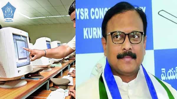 MP Sanjeev Kumar: ఎంపీనే బురిడీ కొట్టించిన సైబర్ కేటుగాళ్లు .. పాన్ కార్డు అప్డేట్ చేసుకోమని డబ్బులు డ్రా