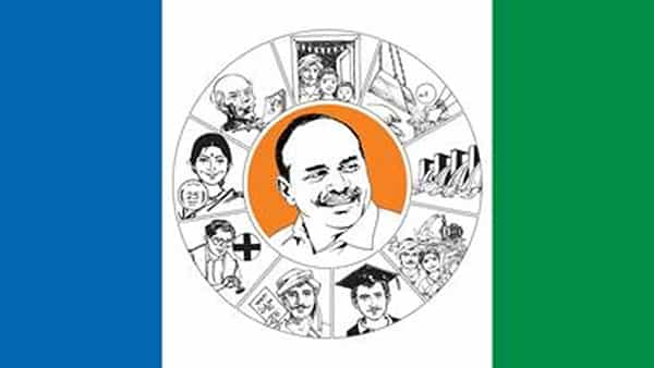 Andhra Pradesh: మంత్రి ఇలాఖాలో నేతల రచ్చ.. ఎలా ఏగేది అంటూ తలపట్టుకుంటున్న పార్టీ శ్రేణులు..