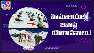 Viral Video: నడుస్తున్న రైలునుంచి దూకేసిన యువతులు.. ఏంజరిగిందో తెలిస్తే షాక్ అవుతారు..