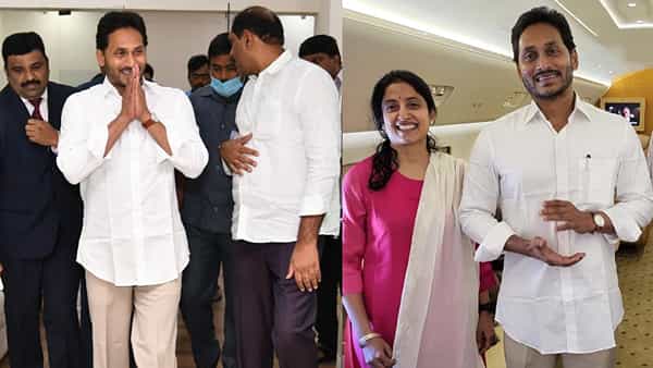 YS Jagan: పెట్టుబడులే లక్ష్యంగా.. దావోస్కు బయలుదేరిన ఏపీ సీఎం వైఎస్ జగన్..