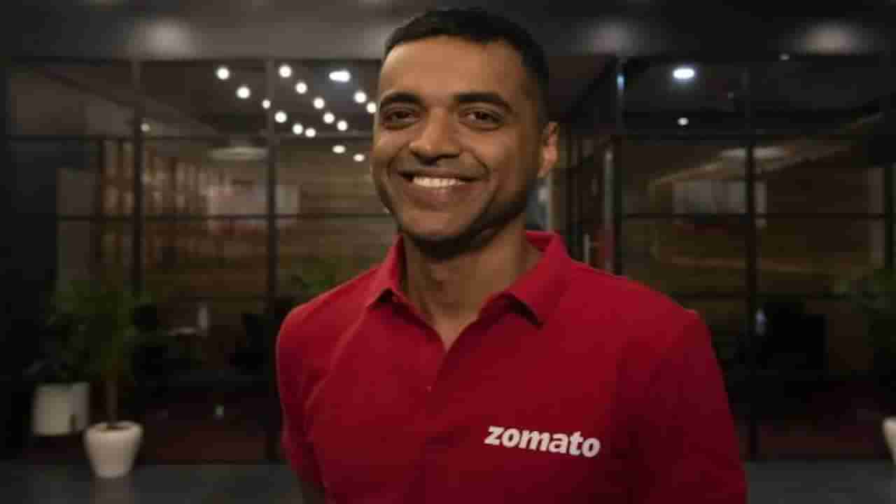 Zomato: జొమాటో సీఈవో సంచలన నిర్ణయం.. తమ ఉద్యోగస్తుల పిల్లల చదువు కోసం రూ.700 కోట్లు భారీ విరాళం..