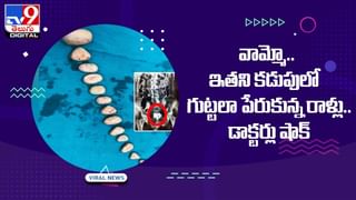 27 ఏళ్లలో ఒక్కరోజు కూడా సెలవు పెట్టని ఏకైక ఎంప్లాయ్‌.. ఏం చేశారంటే ??