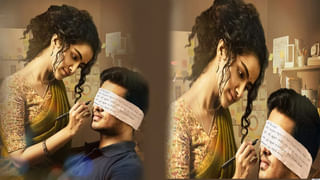 Rana Daggubati: “ఆ ఒక్కరి కోసమే ఈ సినిమా చేశాను’.. రానా ఆసక్తికర వ్యాఖ్యలు..