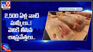 Kangana Ranaut: ‘ఓడలు బండ్లు.. బండ్లు ఓడలు’ అంటే ఇదే.! కంగన బతుకు బస్టాండే ఇక.!