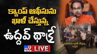 Fake swamiji: నాగదోషం, గ్రహదోషం వదిలిస్తానని పిలిచి కాటేశాడు.. పాపం ఆ డిగ్రీ విద్యార్థిని బాధను భరించలేక