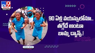 Viral Video: సలాం పోలీస్.. చిన్నారిని కాపాడిన ట్రాఫిక్ పోలీస్.. వైరల్ అవుతోన్న వీడియో
