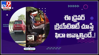 Viral Video: వారెవ్వా.. ఈ అబ్బాయి బ్యాక్‌ఫ్లిప్ స్టంట్స్‌ చూస్తే వావ్ అనాల్సిందే.. వీడియో అదుర్స్..