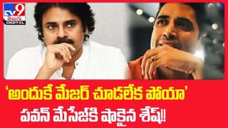 ‘మమ్మల్ని రాక్షసులుగా చూస్తున్నారు’ కన్నీరు పెట్టుకున్న షారుఖ్‌