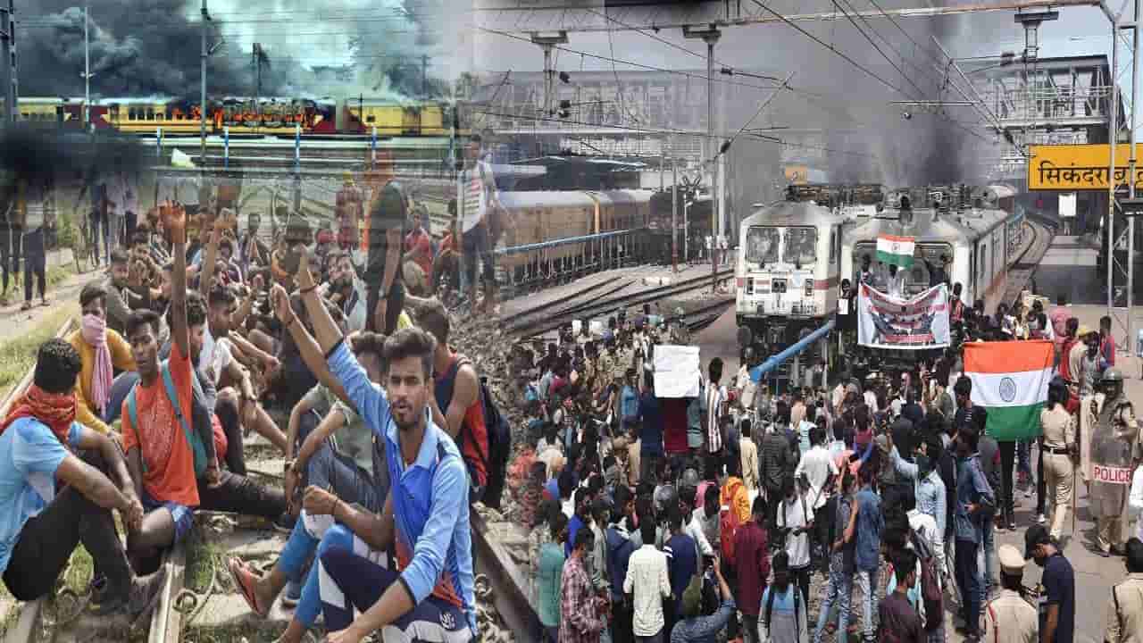 Agnipath Protest Highlights: అగ్గిని చల్లార్చేందుకు కేంద్రం కీలక నిర్ణయం.. అగ్నిపథ్ పథకంలో మార్పులు