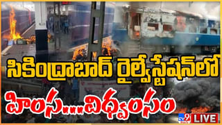 నాగర్ కర్నూలులో వెంటాడుతున్న నాగులు.. వణుకుతున్న ప్రజలు.. ఎన్ని కాట్లో తెల్సా..?