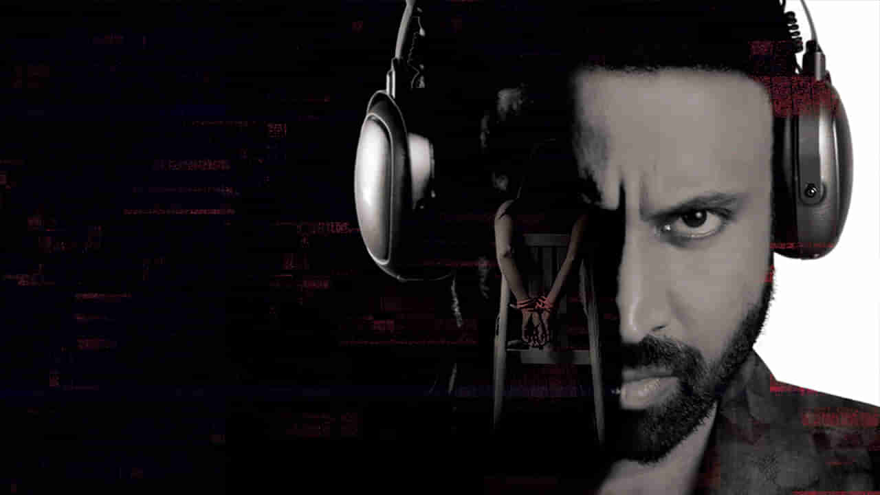 Aham Reboot: ఆకట్టుకుంటున్న అహం రీబూట్ ఫస్ట్ గ్లింప్స్.. సరికొత్తగా వస్తోన్న అక్కినేని హీరో..