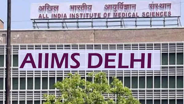 AIIMS Recruitment: ఢిల్లీ ఎయిమ్స్లో 194 ఉద్యోగాలు.. మార్కుల ఆధారంగా అభ్యర్థుల ఎంపిక..