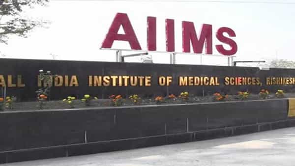 AIIMS Raipur Recruitment 2022: ఇంటర్/డిగ్రీ అర్హతతో.. నెలకు రూఎయిమ్స్లో గ్రూప్ ఏ, బీ ఉద్యోగాలు..