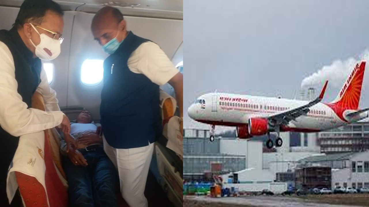 Delhi-Aurangabad Flight: విమానంలో ప్రయాణికుడికి అస్వస్థత.. వెంటనే స్పందించిన కేంద్రమంత్రి, ఎంపీలు