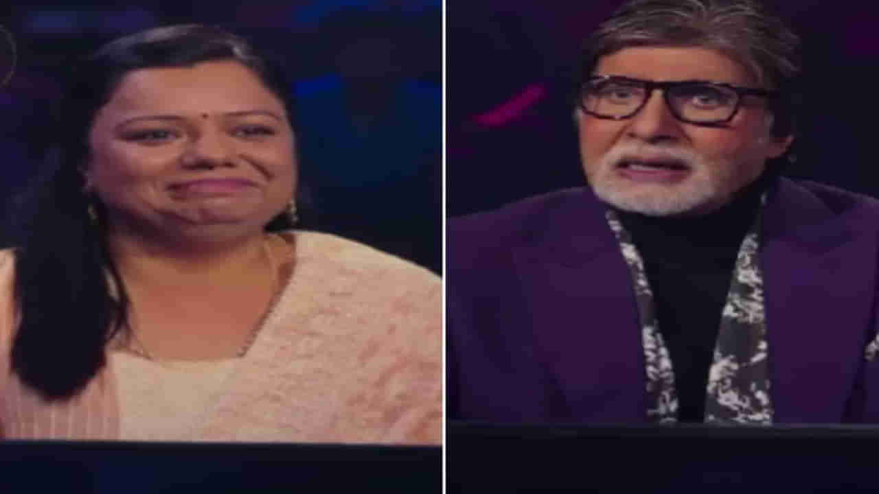 KBC 2022: రూ.2వేల నోట్లలో జీపీఎస్‌ చిప్‌?.. కేబీసీలో బిగ్‌ బీ ఇంట్రెస్టింగ్‌ క్వొశ్చన్‌.. కంటెస్టెంట్  ఆన్సర్ వింటే షాక్ అవ్వాల్సిందే..