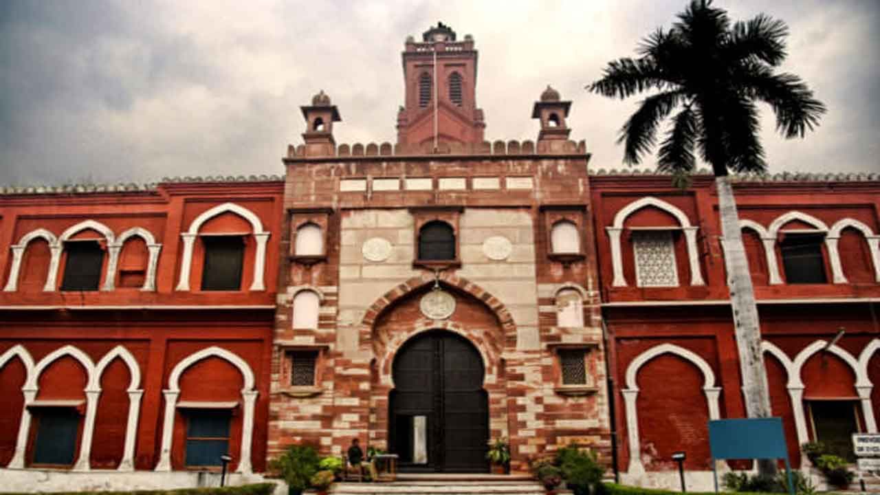 AMU Recruitment 2022: అలీఘర్‌ ముస్లిం యూనివర్సిటీలో 78 టీచింగ్‌ ఉద్యోగాలు.. రూ.2 లక్షలకుపైగా జీతంతో..