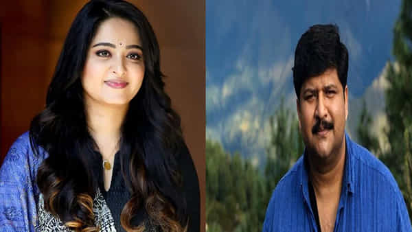 Anushka Shetty: అనుష్క సోదరుడి హత్యకు కుట్ర.. భద్రత కల్పించాలని హోం మంత్రికి వినతి పత్రం..