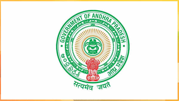 Andhra Pradesh: అమరావతి పరిధిలోని ప్రభుత్వ ఉద్యోగులకు గుడ్ న్యూస్.. ఆ విధానం మరో ఏడాది పొడిగింపు