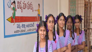 AIIMS Recruitment 2022: నెలకు రూ.67,700ల జీతంతో.. ఎయిమ్స్‌లో 143 సీనియర్‌ రెసిడెంట్ ఉద్యోగాలు..