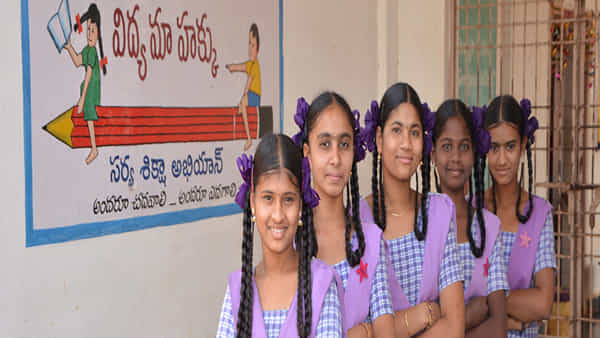AP KGBV Inter 2022: ఏపీ కస్తూర్బాగాంధీ బాలికా విద్యాలయాల్లో ఇంటర్మీడియట్ 2022 ప్రవేశాలకు నోటిఫికేషన్