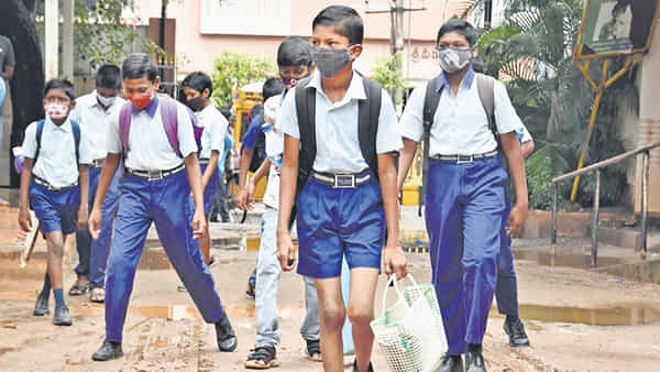 AP Schools: ఆంధ్రప్రదేశ్లో మోగనున్న బడి గంట.. స్కూళ్ల పునఃప్రారంభానికి ముహూర్తం ఖరారు..