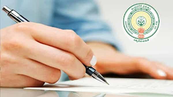 Andhra Pradesh: ఏపీ సర్కార్ కీలక నిర్ణయం.. పదోతరగతి పరీక్షా విధానంలో మార్పులు