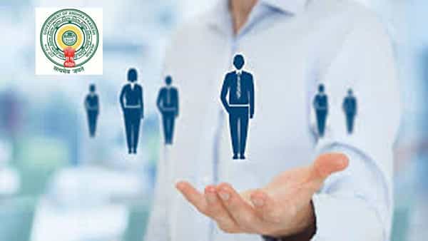 APVVP Kurnool Recruitment 2022: కర్నూలు ఏపీవీవీపీలో రాత పరీక్షలేకుండా ఉద్యోగాలు పొందే అవకాశం.. టెన్త్/ఇంటర్ పాసైతే చాలు..