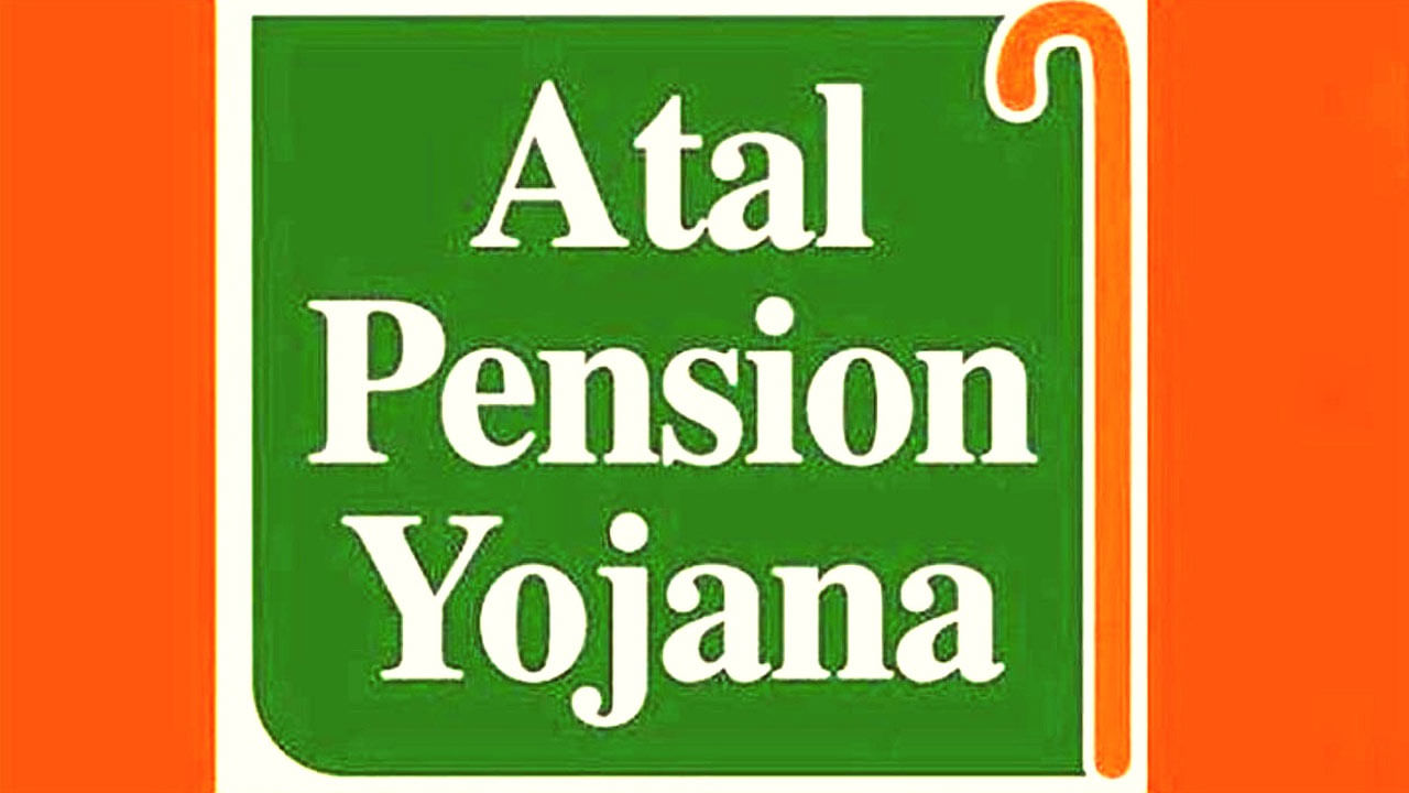 Atal Pension Yojana: అటల్ పెన్షన్ యోజన ఎంత ప్రభావవంతంగా ఉంది..?