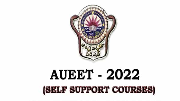 AUEET- 2022 విశాఖపట్నం నోటిఫికేషన్ విడుదల.. ఇంజనీరింగ్ డ్యూయల్ డిగ్రీలో ప్రవేశాలకు..