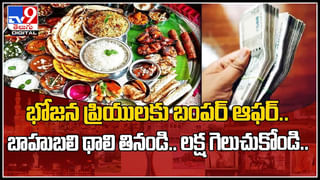 Hyderabad: ఏకాంతంగా గడిపిన వీడియో చక్కర్లు.. షాక్‌కు గురైన లేడీ డ్యాన్సర్.. అసలేం జరిగిందంటే..?