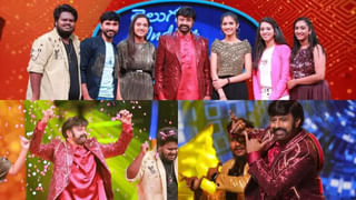 Telugu Indian Idol : తెలుగు ఇండియన్ ఐడల్ గ్రాండ్ ఫినాలేకు మెగా టచ్.. చిరుతోపాటు..