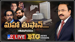 Maharashtra Political Crisis: హిందుత్వ పునాదులపైనే శివసేన.. స్పష్టం చేసిన ఉద్దవ్ థాక్రే