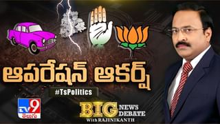 Big News Big Debate: తెలంగాణ ప్రగతిని కేంద్రం అడ్డుకుంటుందా.? రాష్ట్రమే ఆర్థికంగా చితికిపోయిందా?