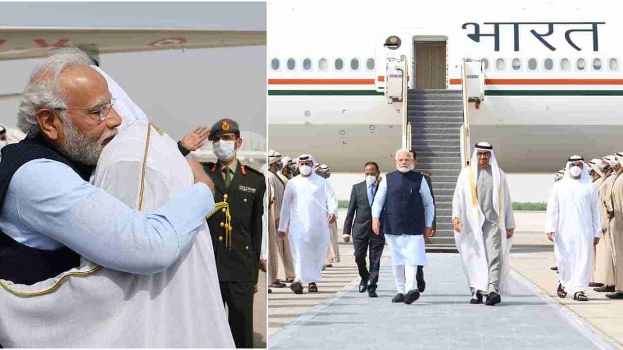 PM Modi: ప్రధాని మోదీ కోసం ప్రోటోకాల్ పక్కనపెట్టిన UAE అధ్యక్షుడు.. స్వయంగా విమానాశ్రయానికి వచ్చి..