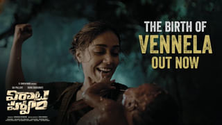 Prabhas: ట్రోలర్స్‏కు షాకిచ్చిన ప్రభాస్.. మరింత స్టైలీష్ లుక్‏లో డార్లింగ్ లుక్ అదుర్స్.. వైరలవుతున్న వీడియో..