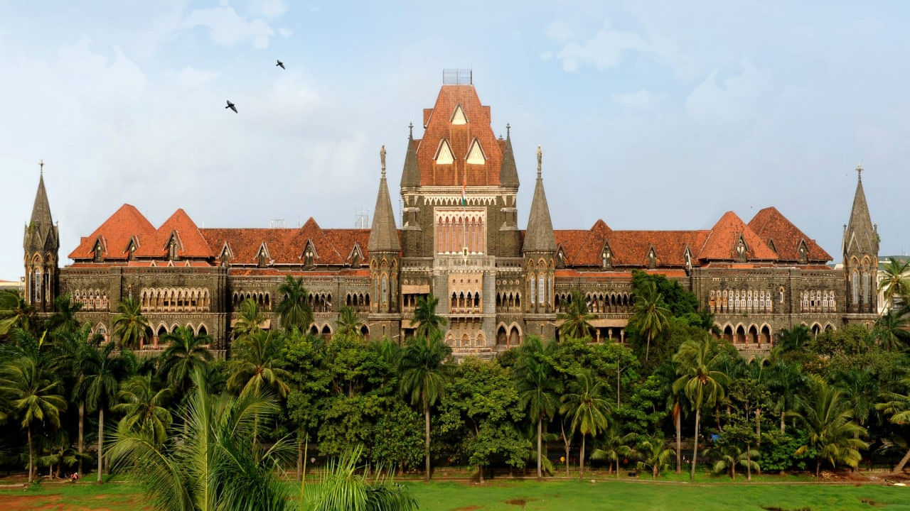 Bombay High Court: చదువుకున్న మహిళలు కచ్చితంగా ఉద్యోగం చేయాలని లేదు.. బాంబే హైకోర్ట్‌ ఆసక్తికర తీర్పు..
