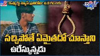 బాబోయ్‌, మనిషిని వేటాడిన కంగారు !! సుమారు 6నిమిషాల పాటు ఆగని పోరు !! చివరికి ఏమైందంటే  ??