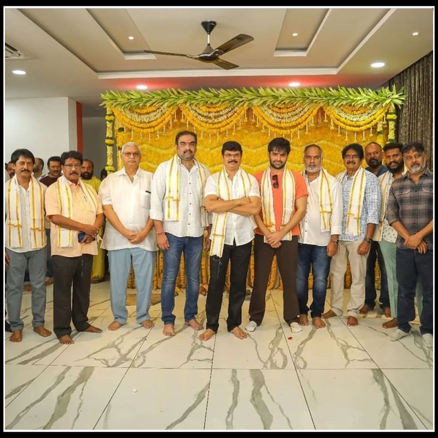 Boyapati Sreenu Ram Pothineni: మొదలైన రామ్ బోయపాటి కాంబో. పూజ కార్యక్రమ ఫొటోస్ 